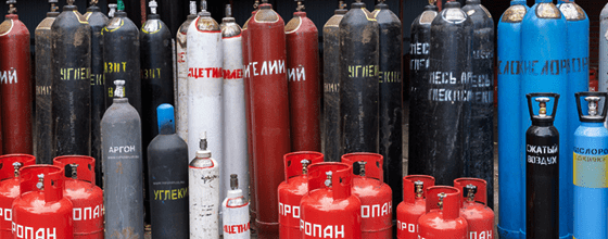 Продажа газовых баллонов в Арбатской оптом и в розницу по низким ценам